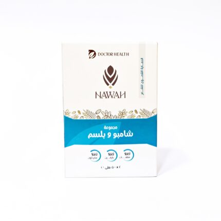 بوكس شامبو 50مل + بلسم 50 مل