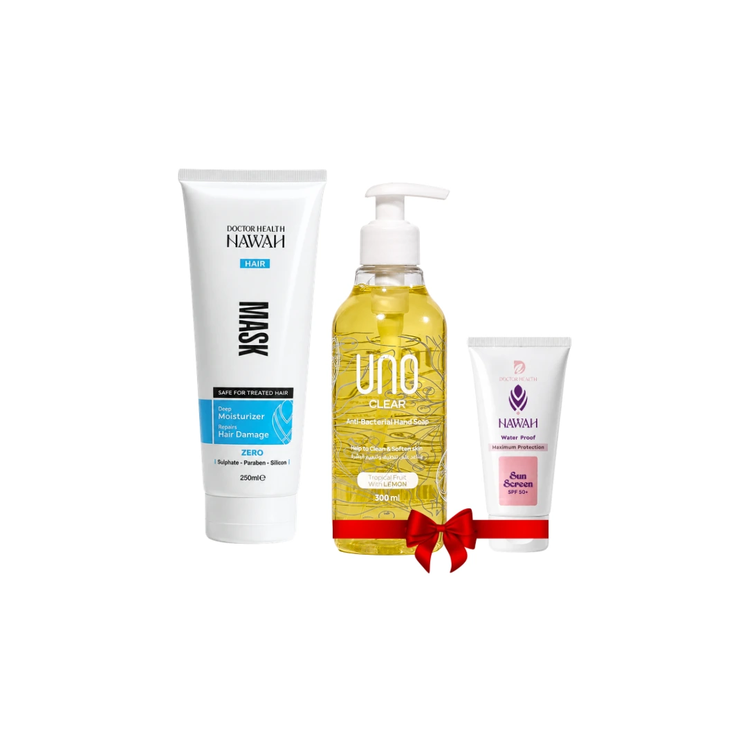 Nawah hair mask 250ml